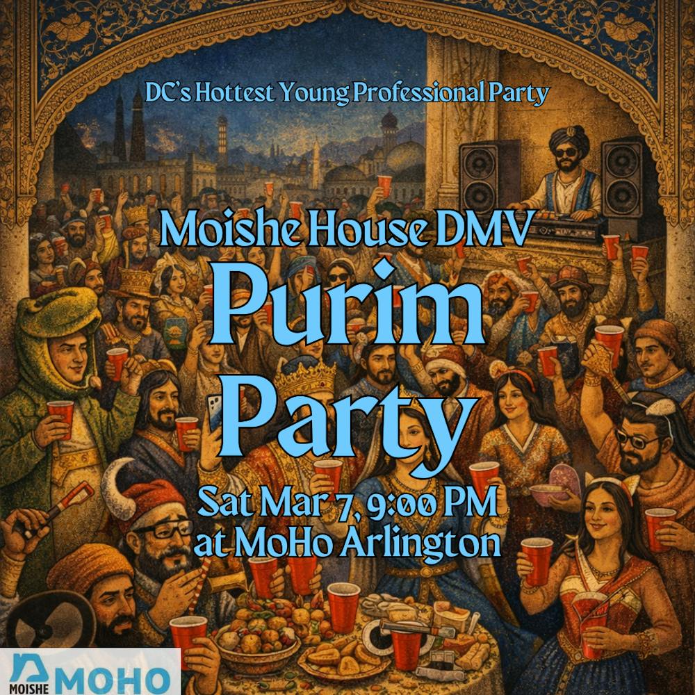 MoHo DMV Purim Party