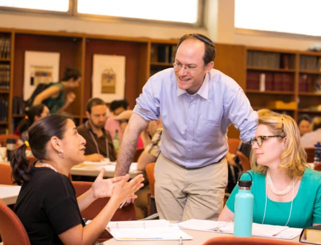 Hadar DC: Downtown Beit Midrash