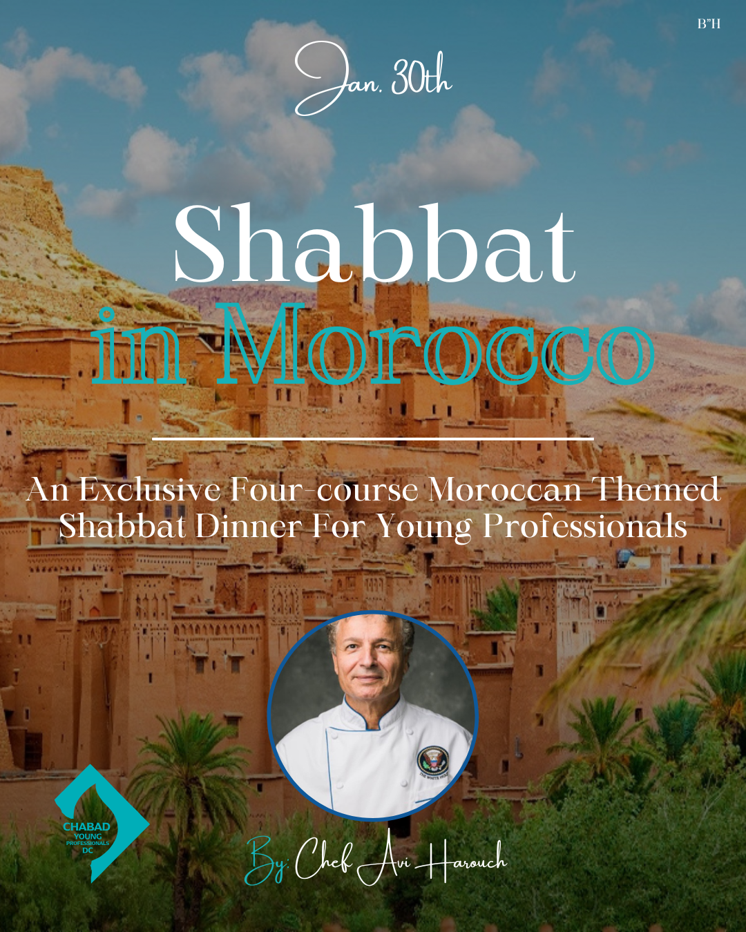 Shabbat In Morocco