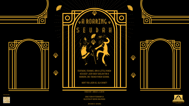 A Roarin' Seudah
