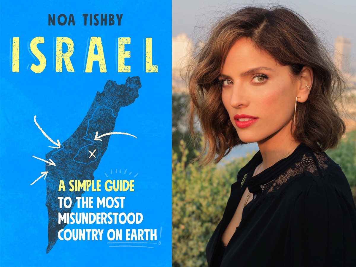 WHC Book Club Discussion of Noa Tishby’s “Israel: A Simple Guide to the Most Misunderstood Country on Earth”
