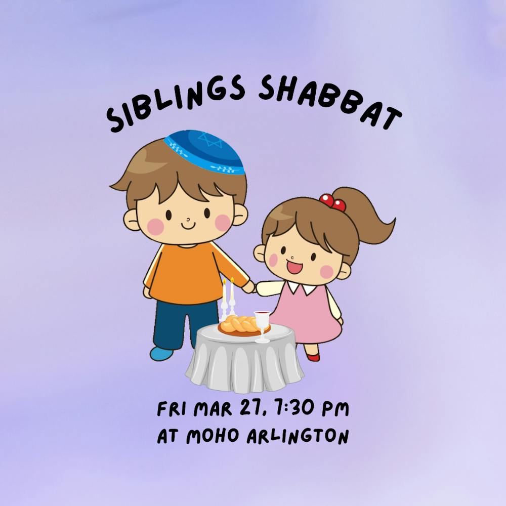 Siblings Shabbat