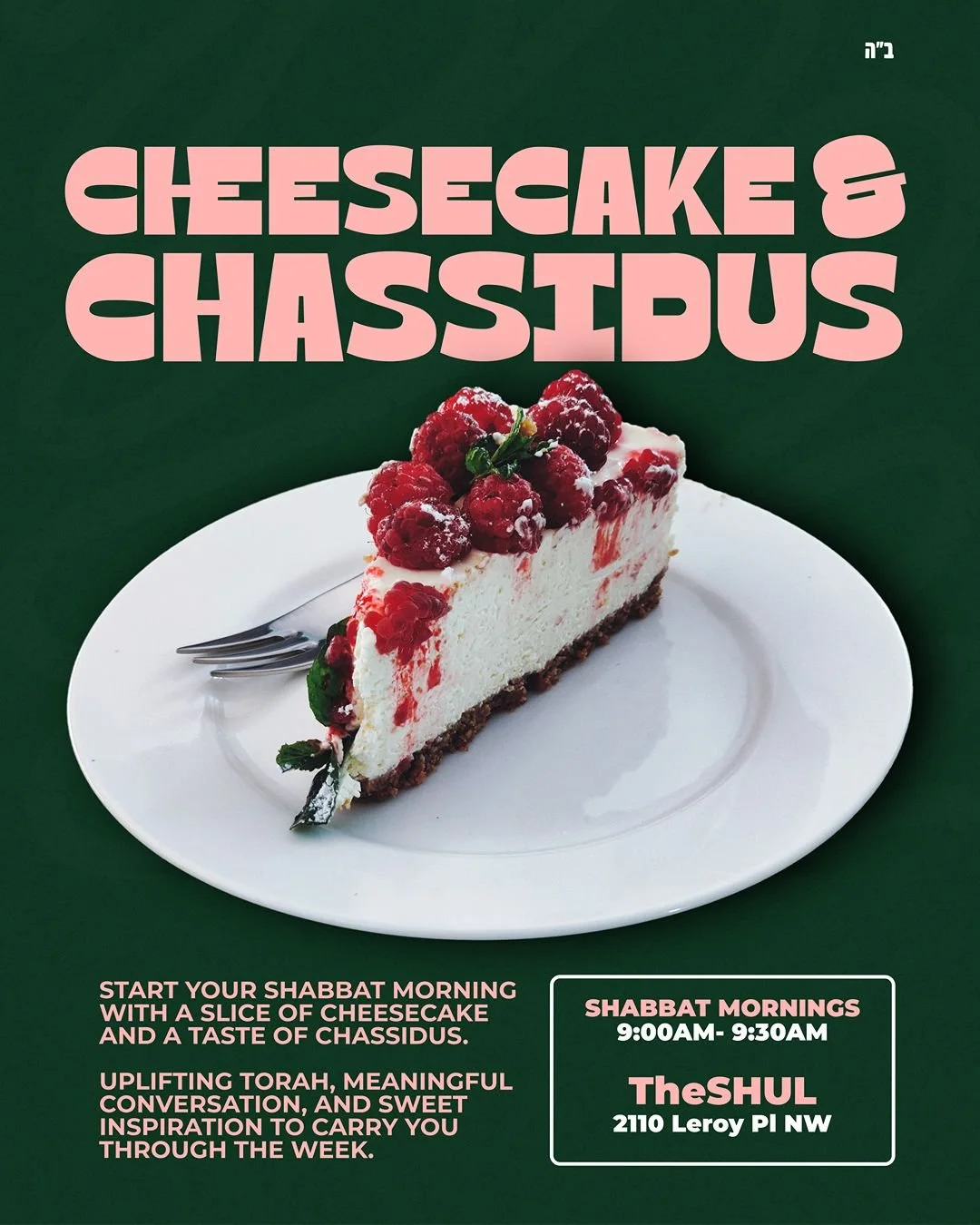 Cheesecake & Chassidus