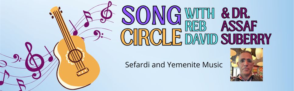 3/18 Song Circle - Sephardi and Yemenite Music