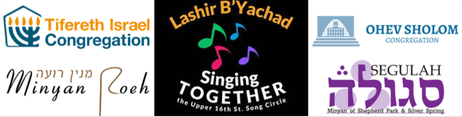 Lashir B’Yachad: Upper 16th St. Song Circle