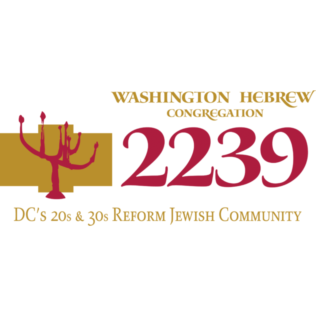 WHC 2239 logo
