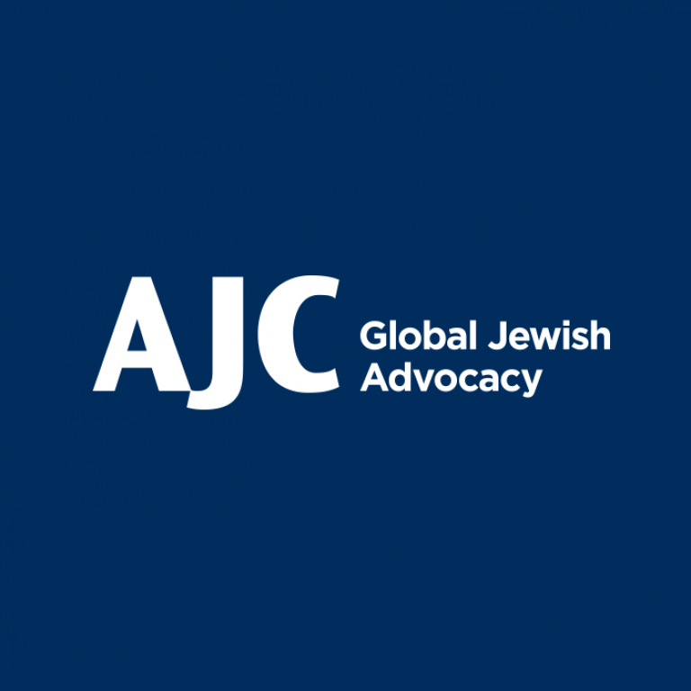 American Jewish Committee (AJC) logo